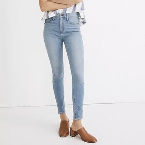 Madewell Petite 10" High-Rise Skinny Jeans NWOT